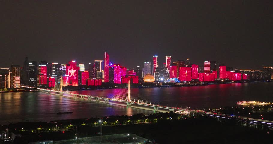 Aerial Video of Hangzhou Landmark，cbd light show，China Royalty-Free Stock Footage #1110031677