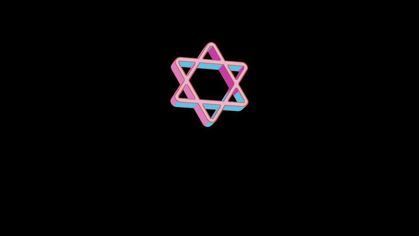 Bright star of david icon is jumping merrily. Retro style. Alpha channel black. Looped from frame 120 to 240, Alpha BW at the end