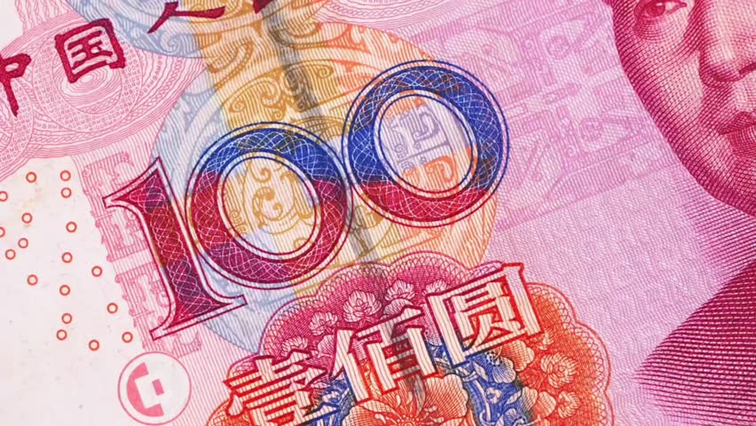 close up of one hundred yuan chinese money Royalty-Free Stock Footage #1110056031