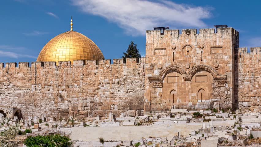 Gate of Grace, golden gate, on the east side of the Temple Mount of the old city of Jerusalem. Israel