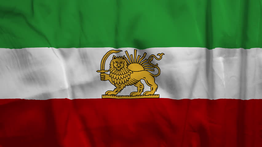 IRAN-PAHLAVI-FLAG Footage, Videos and Clips in HD and 4K - Avopix.com