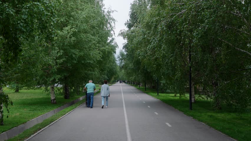 First President Parkt in Almaty, Kazakhstan