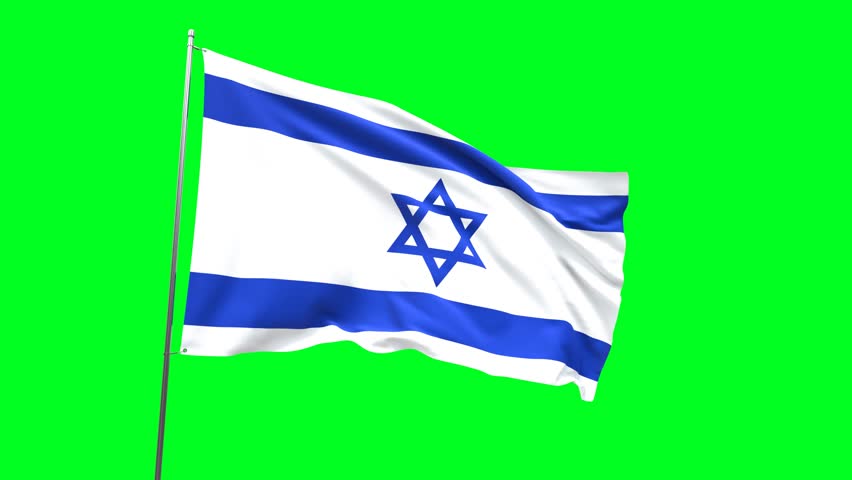 Flag of Israel on green background, Flag looping video Royalty-Free Stock Footage #1110140487