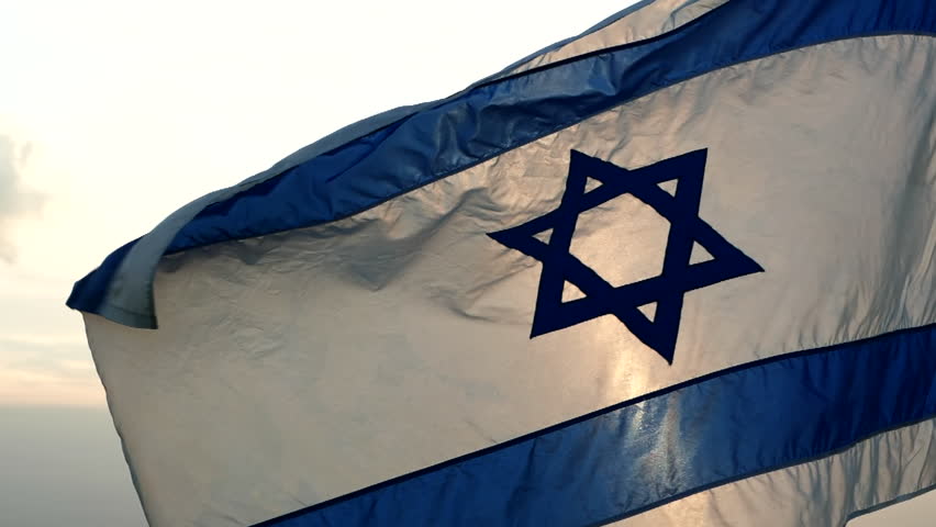 Israel flag with star of David waving against the wind, beautiful sunset outdoor backgrounds. Concept of Israel, Palestine, Iran, Conflict, Gaza, Hamas, War, Freedom, Flag, Independence Day Royalty-Free Stock Footage #1110239377