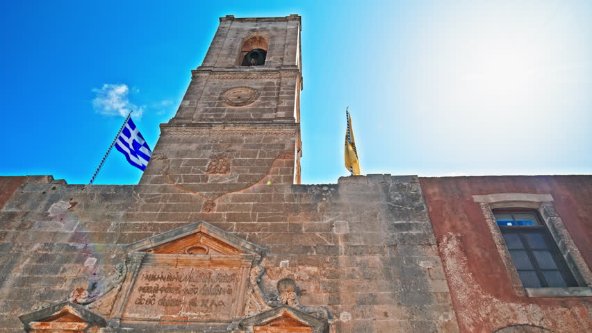 View of a monastery housing a museum of rare religious works in Crete. Byzantine architectural cruciform style with three domes Holy Trinity (Agia Triada) Tzagaroli Monastery in Greece.