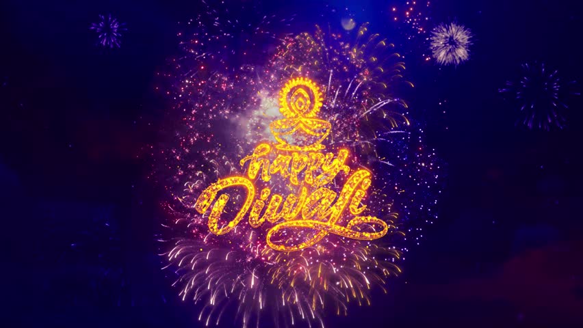 Happy Diwali text text Fireworks animation greeting text design for Deepavali, or Dipawali Festival celebration. Wishes, Events, Message, holiday. Deepavali traditional. New year, Greeting card | Shutterstock HD Video #1110838815