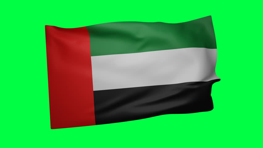 Flag of the United Arab Emirates 3D Animation green screen UAE Flag 4K Royalty-Free Stock Footage #1110964973
