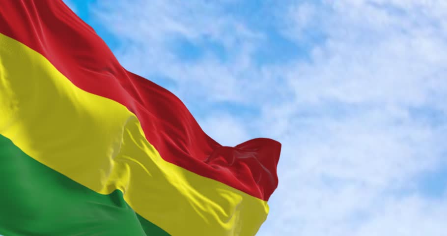 Bolivia national flag waving in the wind on a clear day. The Plurinational State of Bolivia is a State of South America. Seamless 3d render animation. Slow motion loop. Selective focus Royalty-Free Stock Footage #1111123681