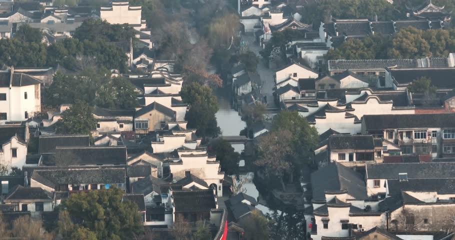 Aerial Video of Jiangnan Watertown，Chinese Ancient City Royalty-Free Stock Footage #1111316637