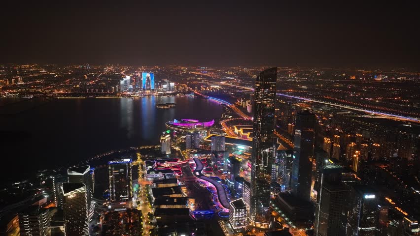Aerial City Night Scene Video，suzhou，CBD，jinji lake Royalty-Free Stock Footage #1111574873