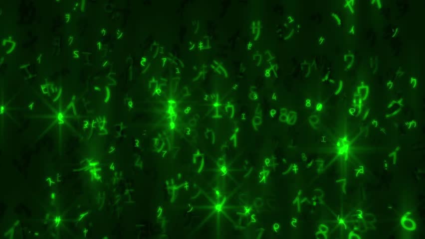
Green Glowing Characters Animation Background | Shutterstock HD Video #1111934015