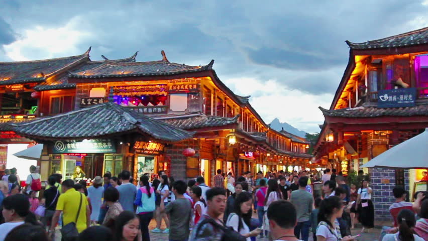 Yunnan China June 21 Video De Stock 100 Libre De Droit 11258204 Shutterstock