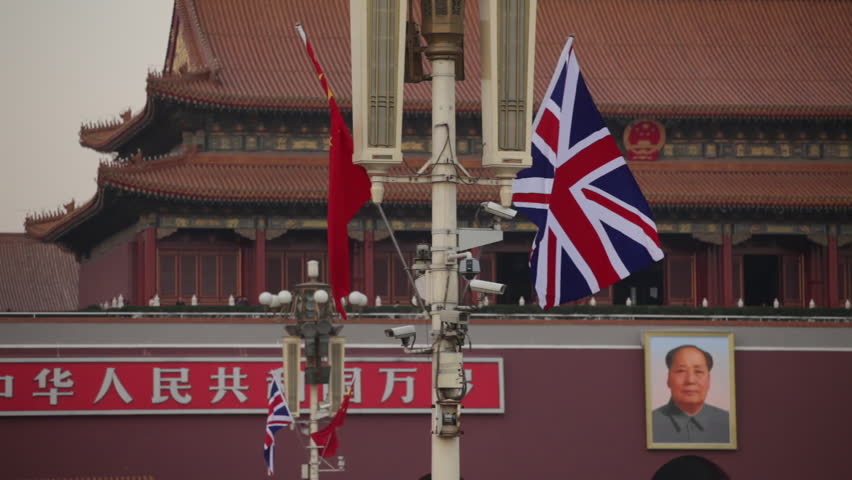 Tiananmen Square Beijing November Stock Footage Video 100 Royalty Free Shutterstock