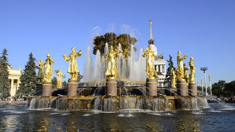 The Peoples Friendship Fountain (1951-54) at All-Russia Exhibition Centre (VDNKh), Moscow. 16 golden sculptures represent republics of the Soviet Union