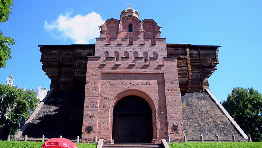 KIEV, UKRAINE - JUL 21: The Golden Gates of Kyiv in Kiev, Ukraine on July 21, 2015. Golden Gates  was the main gate in the 11th-century fortifications of Kiev - the capital of Kievan Rus.