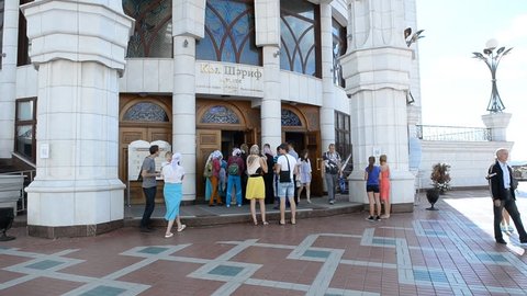 KAZAN, RUSSIA - Sep 1, 2015: Qol Sharif (Qolsherif, Kol Sharif, Kul Sharif) Mosque in Kazan Kremlin, Tatarstan, Russia. Qol Sharif one of the largest mosques in Russia, and in Europe. 