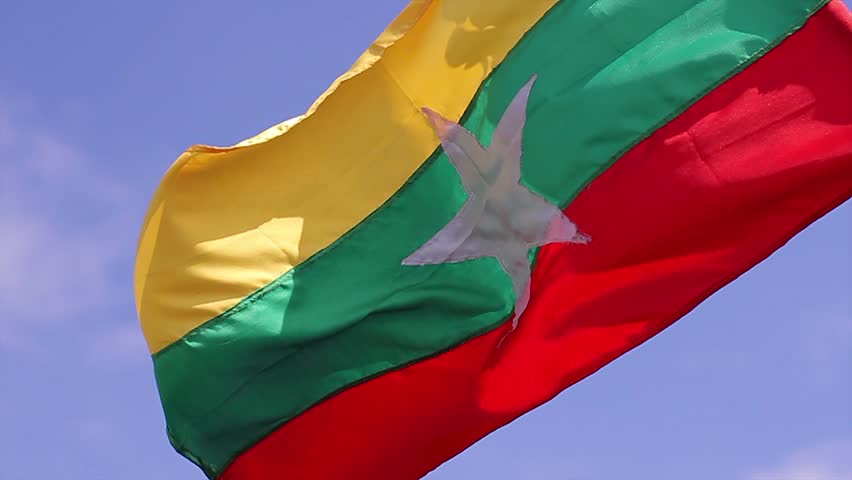 Flag of Myanmar. Flag of Stock Footage Video (100% Royalty-free