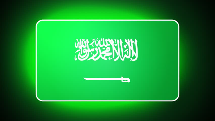 Saudi Arabia 3D flag - HD loop 