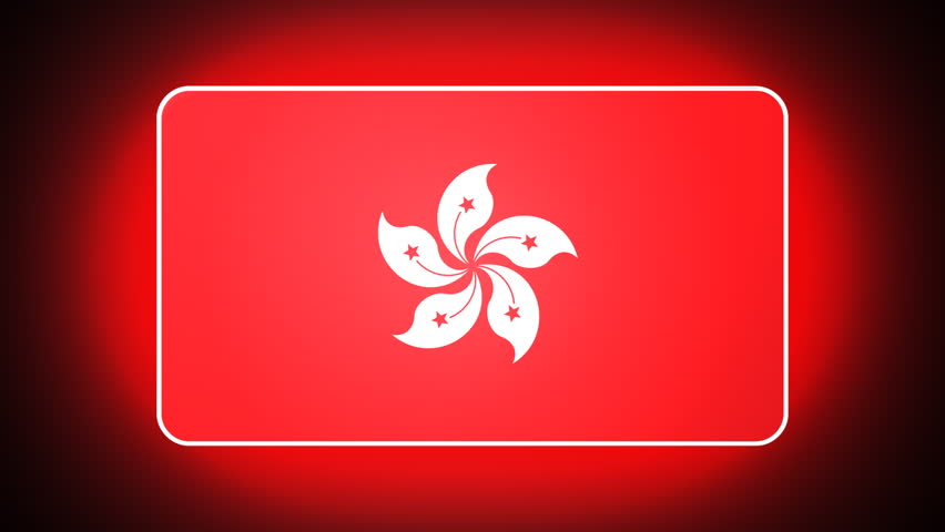 Hong Kong 3D flag - HD loop 