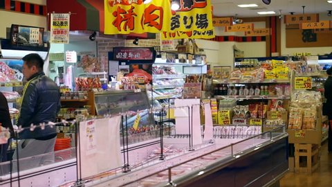 Kyoto Japan Circa April Stock Footage Video 100 Royalty Free Shutterstock