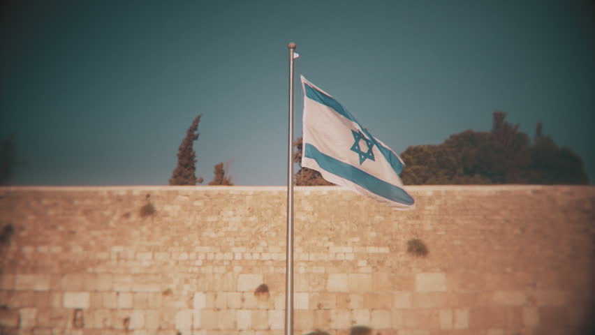 Israeli flag in the wind, Wailing Wall, Jerusalem, Israel