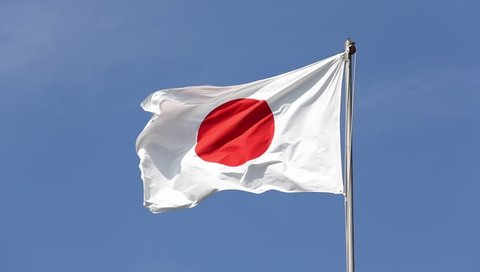 Flag of Japan waving in the wind 