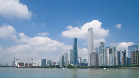 Cityscape of guangzhou,China
