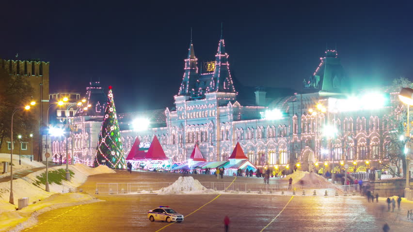 Moscow Winter Night Illumination Red Stock Footage Video (100 ...