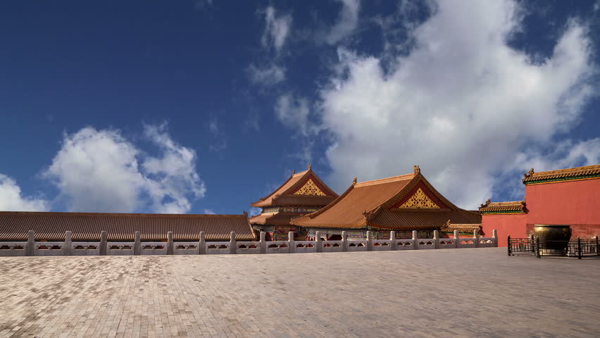 Forbidden City, Beijing, China -- was the Chinese imperial palace from the Ming Dynasty to the end of the Qing Dynasty  