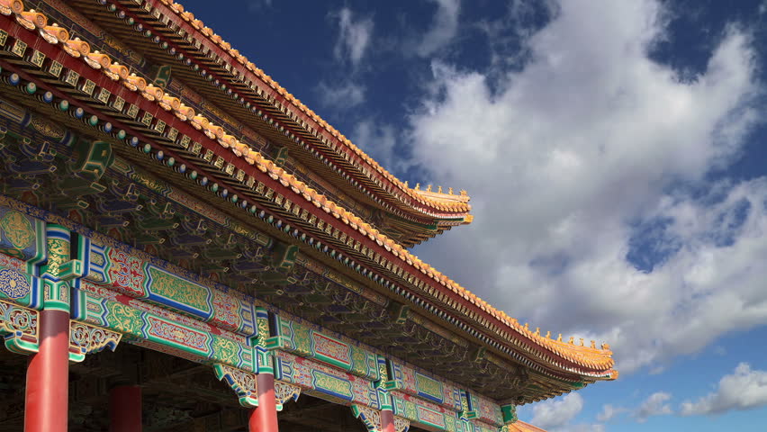 Forbidden City, Beijing, China -- was the Chinese imperial palace from the Ming Dynasty to the end of the Qing Dynasty  