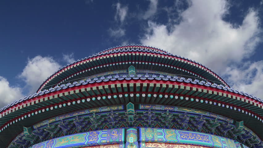 Temple of Heaven (Altar of Heaven), Beijing, China