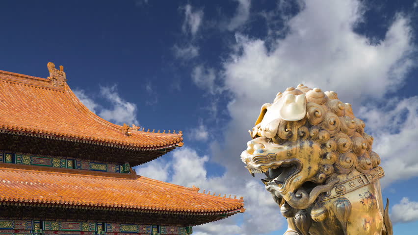 A bronze Chinese dragon statue in the Forbidden City. Beijing, China 