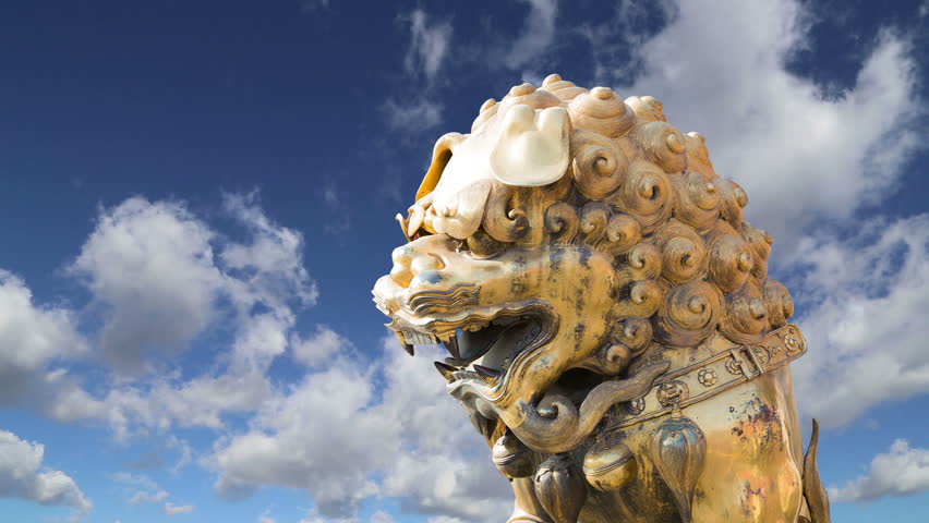 A bronze Chinese dragon statue in the Forbidden City. Beijing, China 
