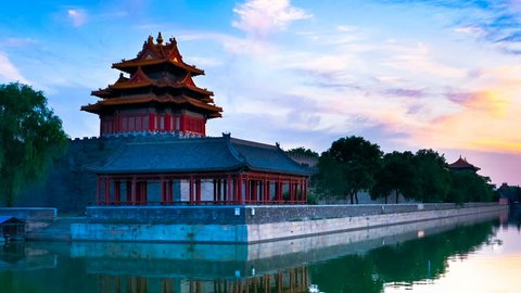 Forbidden City, Beijing, China Timelapse Adlı Stok Video