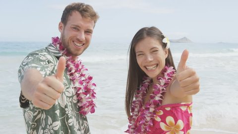 Happy Couple Of Tourists Standing の動画素材 ロイヤリティフリー Shutterstock Happy Couple Of Tourists Standing の動画素材 ロイヤリティフリー Shutterstock