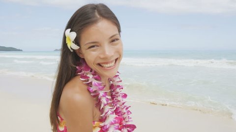 Happy Woman Girl Standing On Video De Stock Totalmente Libre De Regalias Shutterstock