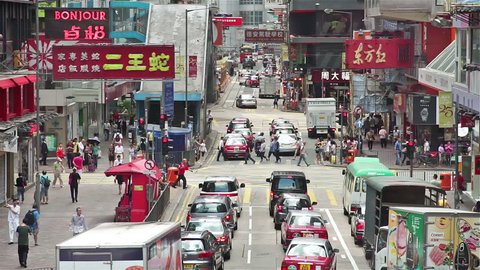 Hong Kong, China - CIRCA June 2015, Causeway Bay of Hong Kong, bus shopping area with traffic.