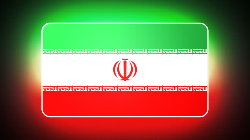 Iranian 3D flag - HD loop 