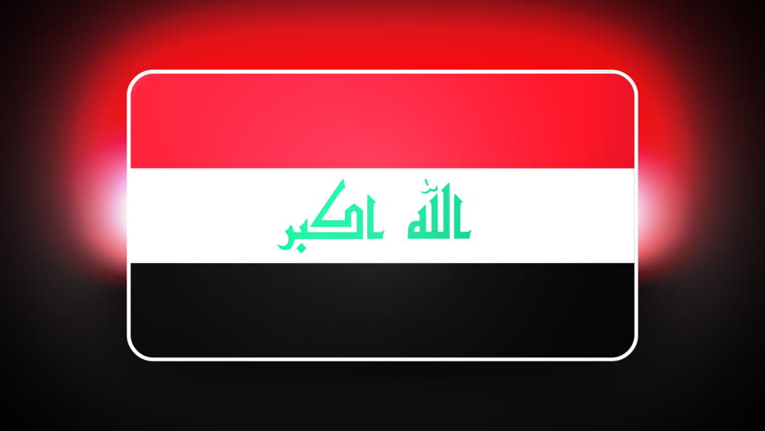 Iraq 3D flag - HD loop 
