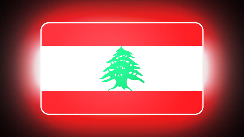 Lebanese 3D flag - HD loop 