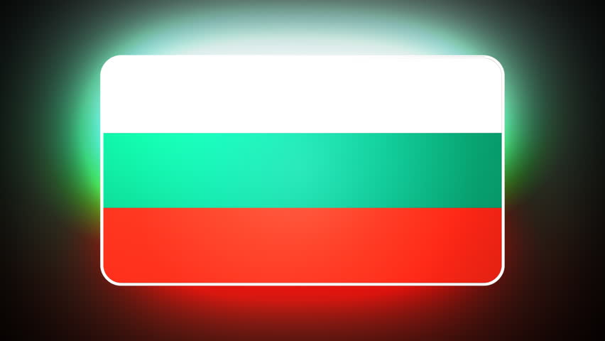 Bulgarian 3D flag - HD loop 