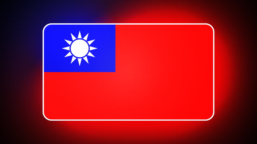 Taiwan 3D flag - HD loop 