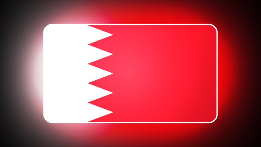Bahrain 3D flag - HD loop 