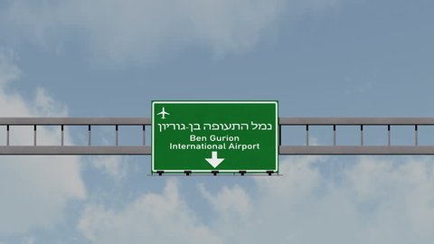 4K Passing Tel Aviv Ben Gurion under Israel Airport Highway Sign with Matte 3D Animation Cinema 4K 4096x2304 ultra high definition Editorial animation