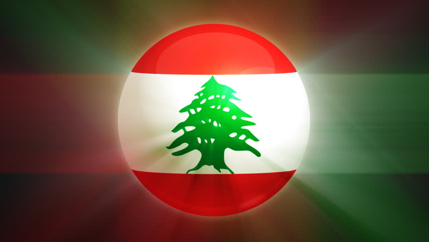 Lebanese flag spinning globe with shining lights - HD loop 