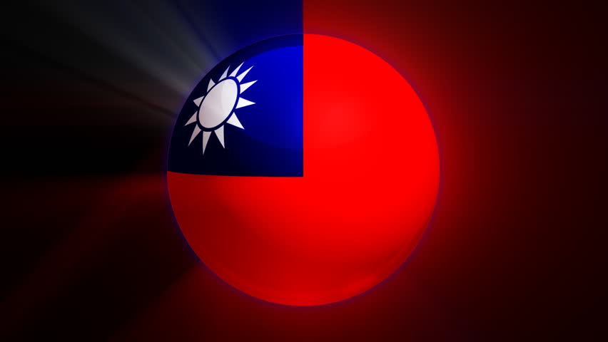 Taiwan flag spinning globe with shining lights - HD loop 
