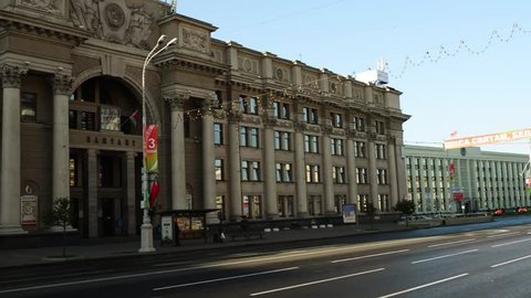 Minsk post office - a building in Minsk, located at Independence 10. The monument of architecture built in the years 1949-1953 (architect V. Karol).