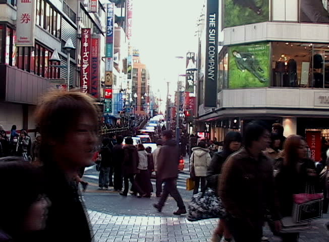 YOKOHAMA, JAPAN - CIRCA DECEMBER 2007 - Crowded Japanese city street, circa