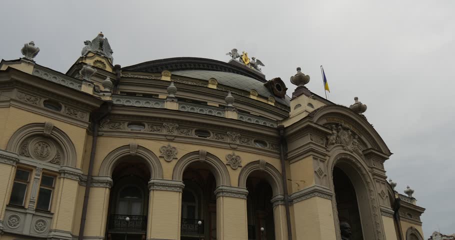 The view on the carnice of Kyiv Opera from the ground. Theatre building, built in in Neo-Renaissance style, was constructed in 1987 - 1901, architect - Victor Schroeter, is one of the most famous