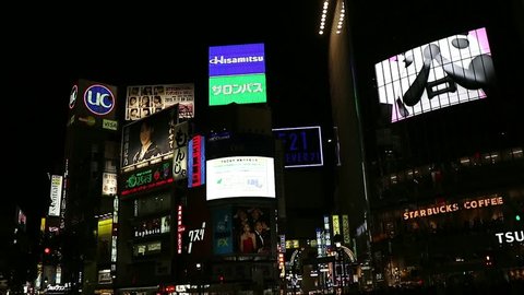 Japan Tokyo Roppongi 2015/11/11,Illuminated Christmas approaches